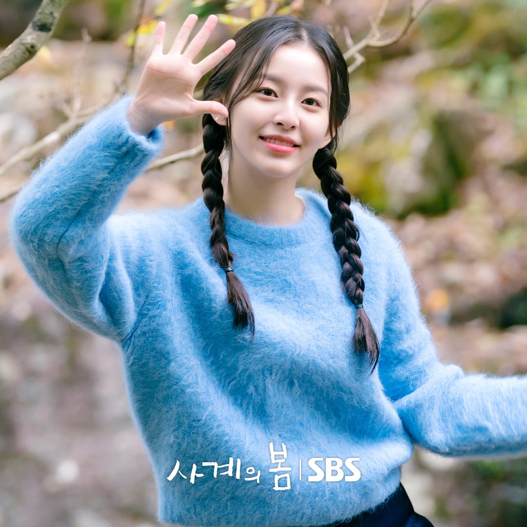 Spring of Youth