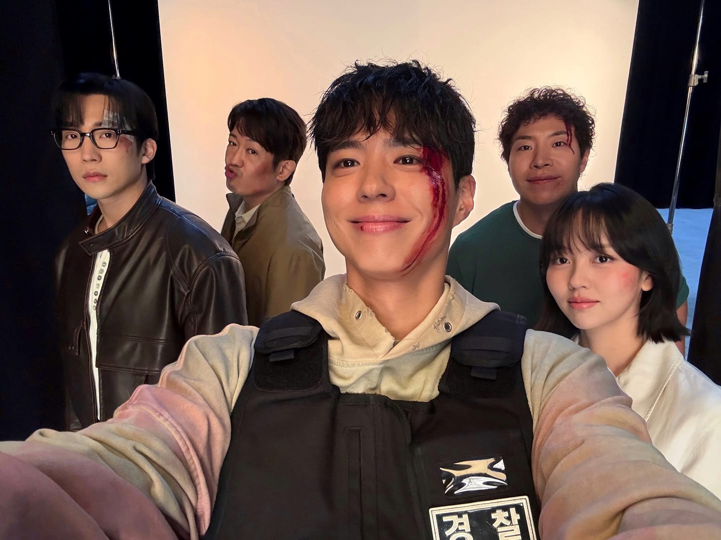 Park Bo Gum