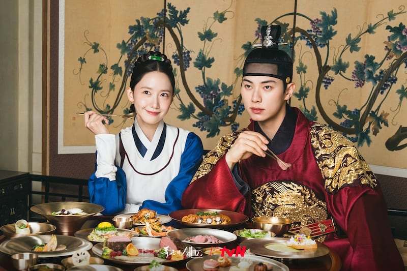 Bon Appetit Your Majesty