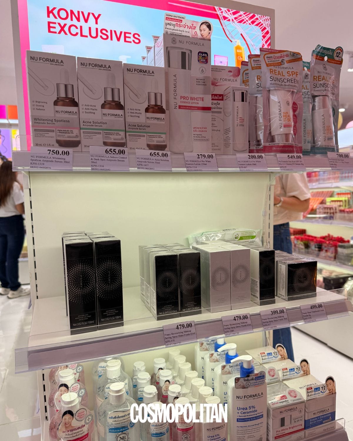 beauty products at konvy in robinsons galleria