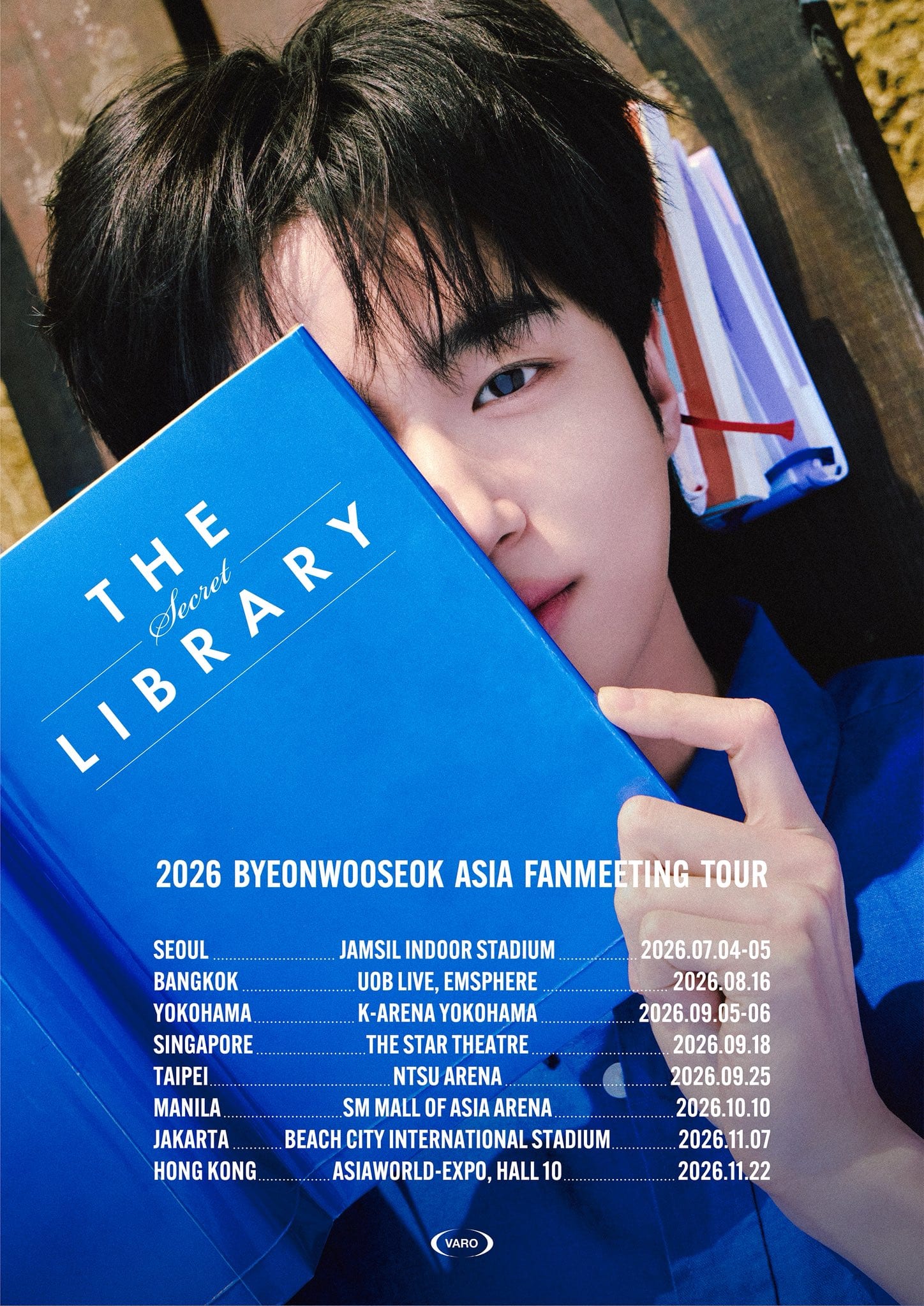 Byeon Woo Seok 2026 fan meeting